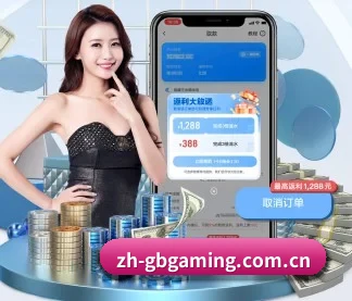 技术升级